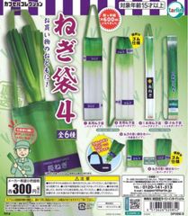 偽りの月 インターステラ 3枚 SR 月ノ美兎 にじさんじ 24EX4 - メルカリ