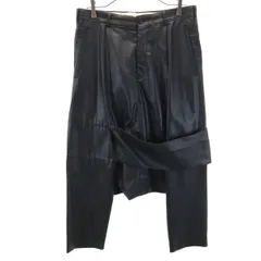 値下げ】GANRYU コムデギャルソン ウールギャバ サルエル パンツ
