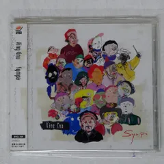 2025年最新】king gnu sympa レコードの人気アイテム - メルカリ