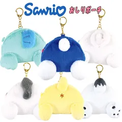 サンリオ おしりポーチ キャラクター チヤーム ファスナー 小物入れ クロミ/シナモロール/ハンギョドン/ポムポムプリン/ポチャッコ/ハローキティ