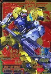 中古】雑貨 安西先生 レザーパスケース 「映画 THE FIRST SLAM DUNK