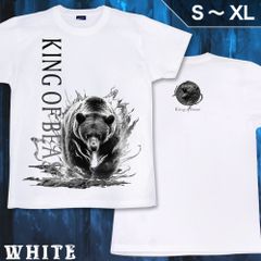 GENJU キッズ～S、M、L、XLサイズ 熊 ベア アニマル メンズ クール かっこいい Tシャツ 半袖 King of Beast
