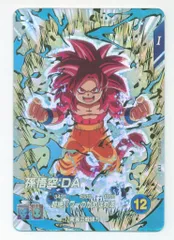 孫悟空(ミニ)：DA - ドラゴンボール ダイマツリ 来場記念品 PSA10 ドラゴンボール カードゲーム フュージョンワールド FP-24