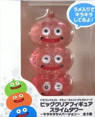 2025年最新】スライムタワー ラメの人気アイテム - メルカリ