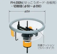 2024年最新】fh-200nの人気アイテム - メルカリ