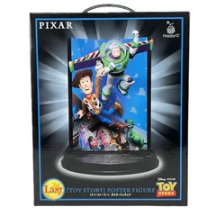 PIXAR 一番くじ　ラストワン賞 Amazon | happyくじ ピクサー ラストワン ロゴフィギュア
