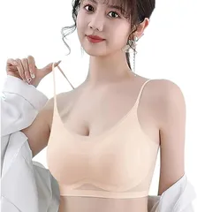 FEISEDY ノンワイヤーブラ スポーツブラジャー ナイトブラ 昼夜兼用( ベージュ,  M)