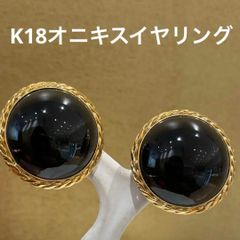 k18YG オニキスイヤリング バネ式 漆黒のブラック×イエローゴールド 