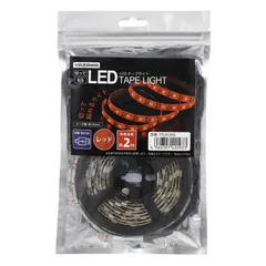 【 新品 未開封 】 ヤザワ テープライト レッド 2m LED TPL012RD TPL012RD 未使用 送料無料のサムネイル