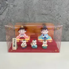 2025年最新】ペコポコひな人形の人気アイテム - メルカリ
