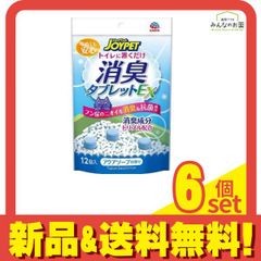 JOYPET(ジョイペット) 消臭タブレットEX アクアソープの香り 12個入 6個セット まとめ売り