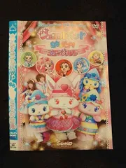 2025年最新】ジュエルペットきらデコッの人気アイテム - メルカリ
