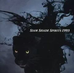 新品ケース SIAM SHADE SIAM SHADE SPIRITS 1993 Amazon.co.jp: SIAM SHADE SPIRITS 1993 [CD]: ミュージック