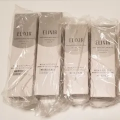 2025年最新】エリクシールホワイトクリアローションTIIIの人気