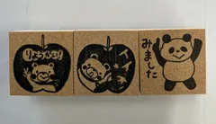 廃番商品のため格安です！！【3】くま＆ぱんだスタンプ3個　評価印スタンプ