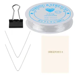 修理 作成 切れにくい ブレスレット用 DIY 図解説明書付き・4サイズ選択可能 クリア 水晶の線 (透明0.4MM) シリコンゴム FINGOOO