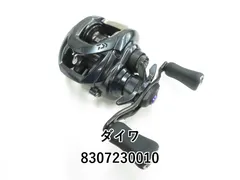 タトゥーラ300 8.1 左ハンドル Amazon | ダイワ(DAIWA) 21 タトゥーラ TW 300XH | ダイワ(DAIWA