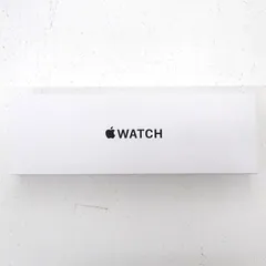 【三重店】Apple Watch SE 第2世代 GPSモデル 44mm ミッドナイトアルミニウムケース MA7W4J/A と ブラック/ブルーNikeスポーツループ バンドサイズ：フリーサイズ MYJD3FE/A【139-B664】