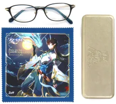 2026年最新】飲月 zoffの人気アイテム - メルカリ