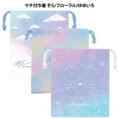 雲生　ペーパーナイフ　クリアファイル　雲の旅 岡山城天守閣【公式】 on X: 