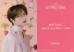【中古】コレクションカード(男性) 13：TOMORROW X TOGETHER/ボムギュ/「TOMORROW X TOGETHER WORLD TOUR ＜ACT ： SWEET MIRAGE＞ IN JAPAN 追加公演」フォトカード
