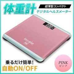 Item thumbnail for item d71b4ca9-679b-4d2d-ae84-4c88d369d10d