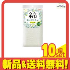 Item thumbnail for item 1e1ae2af-a6de-405d-9361-a706f6d5f563