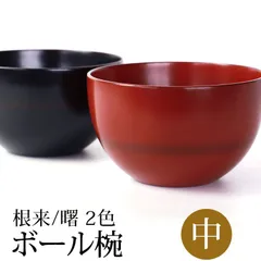 限定品新品漆芸 根来塗 千段巻 香合 時代物 工芸品