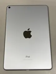 送料無料 美品 電池90%　apple iPad mini (第５世代) Wi-Fi 　64GB シルバー