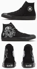 コンバース オールスター フウジンライジン ハイカット 風神 雷神 converse allstar FUJINRAIJIN HI メンズ オフホワイト ブラック