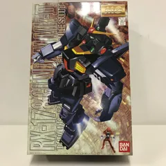 【最終値下げ】引退品 積みプラ ガンプラ HG MG RG PG 値下げ交渉可】引退品 積みプラ ガンプラ HG MG RG PG