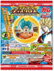 2025年最新】ドラゴンボール ディスクロスガムの人気アイテム