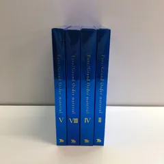 2025年最新】fate/grand order materialの人気アイテム - メルカリ