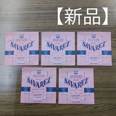 Item thumbnail for item bd65fd2f-d68f-433f-bb6f-abee8c6116dd