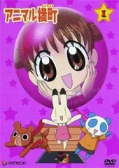 2025年最新】アニマル横丁～どき☆どきの人気アイテム - メルカリ