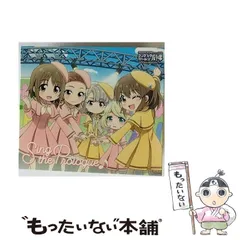 【中古】 Sing the prologue♪ アイドルマスターシンデレラガールズ劇場extra stage The idolm@ster Cinderella girls little stars extra! / 久川凪 (立花日菜) ほか / 日本コロムのサムネイル
