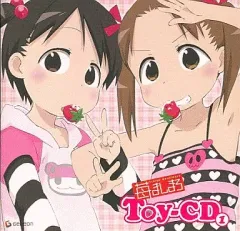 メルカリ