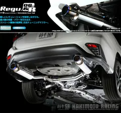 2025年最新】vn5 マフラーの人気アイテム - メルカリ