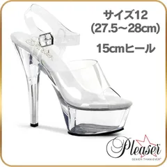 27.5 28 キャバ ヒール クリアヒール サンダル  ダンス キャバ ヒール クリア 厚底 15cm ヒール レディース メンズ 厚底サンダル 大きいサイズ ピンヒール ポールダンス ステージ 美脚 セクシー コスプレ 衣装 女装 靴 レディース メンズのサムネイル