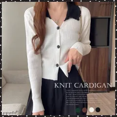 ニットカーディガン レディース 韓国風ニットトップス 配色襟付き ショート丈セーター お洒落 Vネック リブ編みカーディガン おしゃれ長袖ニットトップス ボタン付き 羽織 着やせカーディガン