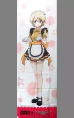 2026年最新】のぼり ガルパン ココスの人気アイテム - メルカリ