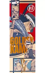 【中古】ポスター 杉元佐一 「ゴールデンカムイ キャラポスコレクション 第1弾」