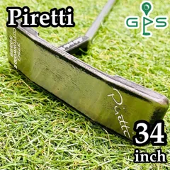 限定品 ピレッティ パター コットンウッド2 トップライン 375g 希少品 Piretti ピレッティ エリート コットンウッド2 パター (Elite