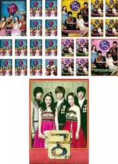 全巻セット【中古】DVD▼宮 クン(24枚セット)宮 Love in Palace 全12巻+宮1.5+宮S Secret Prince 全10巻 + 韓国版 宮ミュージカル【字幕】▽レンタル落ち 宮 クン(24枚セット)宮 Love in Palace 全12巻 + 宮1.5 + 宮S