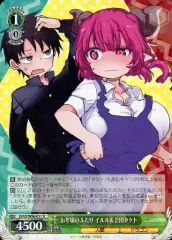 ヴァイスシュヴァルツ　小林さんちのメイドラゴン　まとめ売り 小林さんちのメイドラゴン」TCG“ヴァイスシュヴァルツ”に参戦