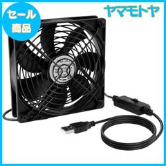 【特売】ELZO USB 静音 冷却ファン 120mm 1500RPM ミニファン 5V 強力 送風機 USB扇風機 小型 卓上 薄型 冷却クーラー7枚羽根 換気扇 PC ノートパソコン ゲーム機 ルーター 水槽 PS4 PS5 AVアンプ テレビボックス冷却