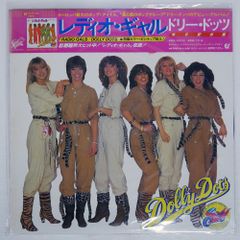 Item thumbnail for item 949f1e34-12b5-413f-af4c-b234c7f8f967