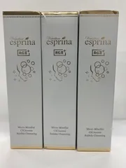 【新品・未開封】ヴィブリアン　エスプリーナ濃密炭酸泡クレンジング　洗顔料 楽天市場】【特典あり】ヴィブリアン エスプリーナ RGII 濃密