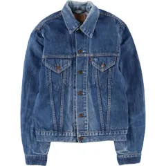 古着 リーバイス Levi's 70500 04 ユーロモデル デニムジャケット Gジャン メンズM相当/eaa536614