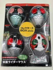 2025年最新】仮面ライダー 旧バンダイの人気アイテム - メルカリ